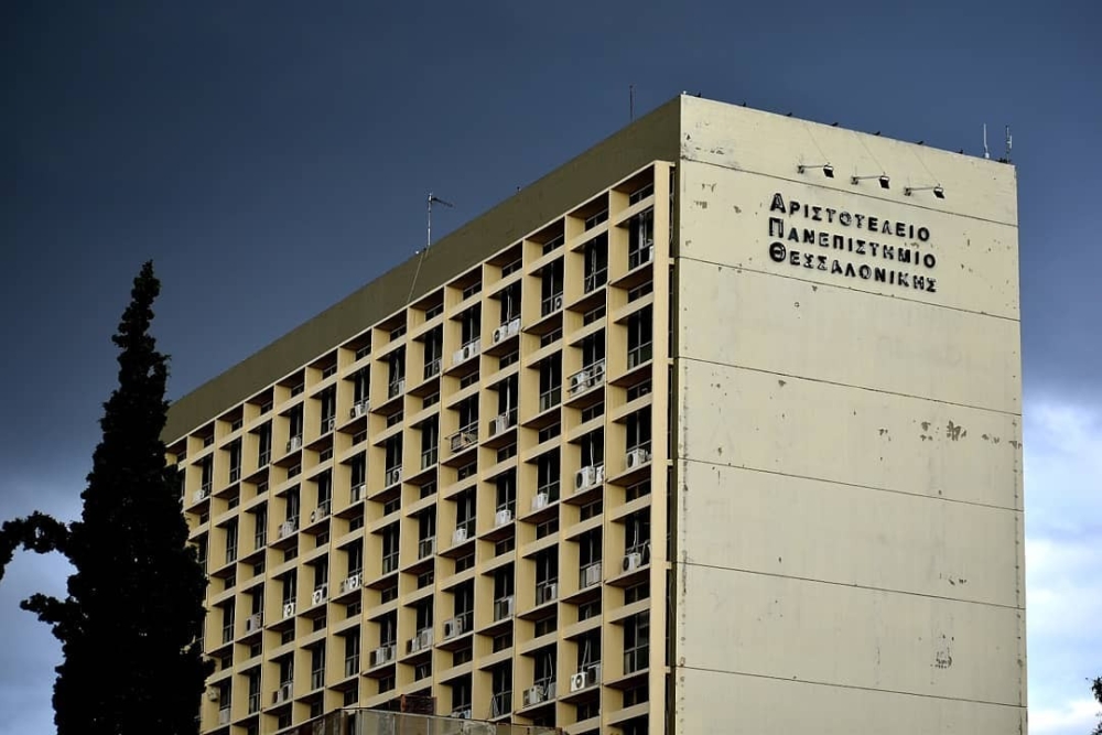 &Tau;&omicron; &Alpha;&Pi;&Theta; &sigma;&upsilon;&mu;&mu;&epsilon;&tau;έ&chi;&epsilon;&iota; &sigma;&tau;&omicron; &Epsilon;&lambda;&lambda;&eta;&nu;&iota;&kappa;ό AI Factory &tau;&eta;&sigmaf; &Epsilon;&Epsilon; &laquo;&Phi;&Alpha;&Rho;&Omicron;&Sigma;&raquo;