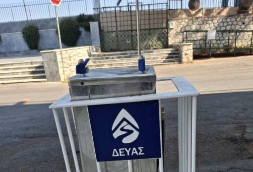 «Πηγές» δροσιάς σε 6 σημεία της Σπάρτης