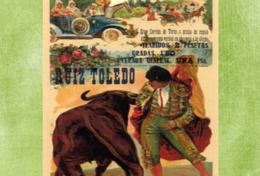 Spanish Night στη Λέσχη Σπάρτης _Σύμμετρον/Café Bistro