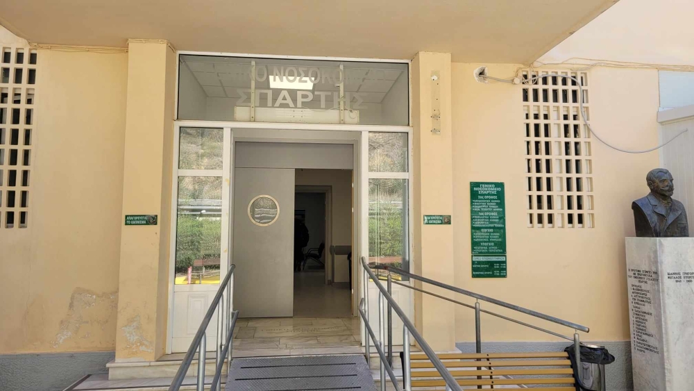 &Mu;&epsilon; &tau;&omicron;&upsilon;&sigmaf; &nu;έ&omicron;&upsilon;&sigmaf; &delta;&iota;&omicron;&iota;&kappa;&eta;&tau;έ&sigmaf; &Nu;&Mu; &Sigma;&pi;ά&rho;&tau;&eta;&sigmaf; &kappa;&alpha;&iota; &Mu;&omicron;&lambda;ά&omega;&nu; &sigma;&upsilon;&nu;&alpha;&nu;&tau;ή&theta;&eta;&kappa;&epsilon; &omicron; &delta;&iota;&omicron;&iota;&kappa;&eta;&tau;ή&sigmaf; 6&eta;&sigmaf; &Upsilon;&Pi;&Epsilon;