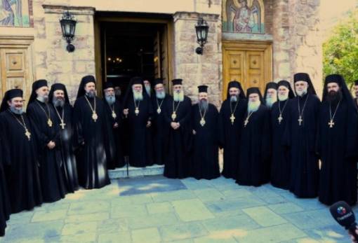 Στις 23 Οκτωβρίου η χειροτονία του Επισκόπου Λακεδαιμονίας κ. Θεοφίλου