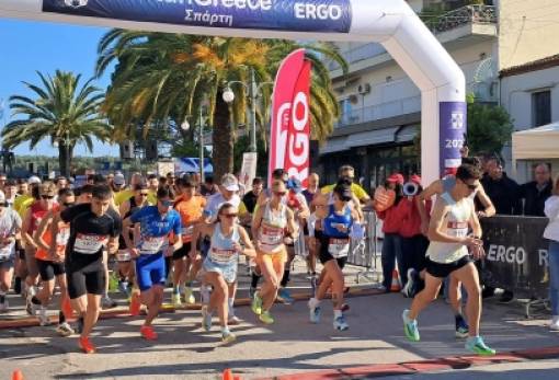 Ανέβασε τον πήχη με το βλέμμα στο μέλλον το 2o Run Greece της Σπάρτης