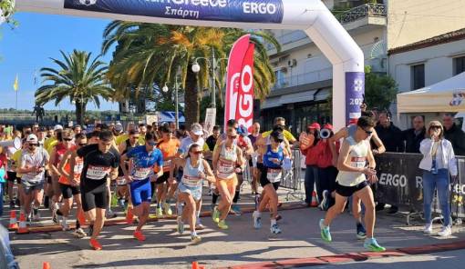&Alpha;&nu;έ&beta;&alpha;&sigma;&epsilon; &tau;&omicron;&nu; &pi;ή&chi;&eta; &mu;&epsilon; &tau;&omicron; &beta;&lambda;έ&mu;&mu;&alpha; &sigma;&tau;&omicron; &mu;έ&lambda;&lambda;&omicron;&nu; &tau;&omicron; 2o Run Greece &tau;&eta;&sigmaf; &Sigma;&pi;ά&rho;&tau;&eta;&sigmaf;