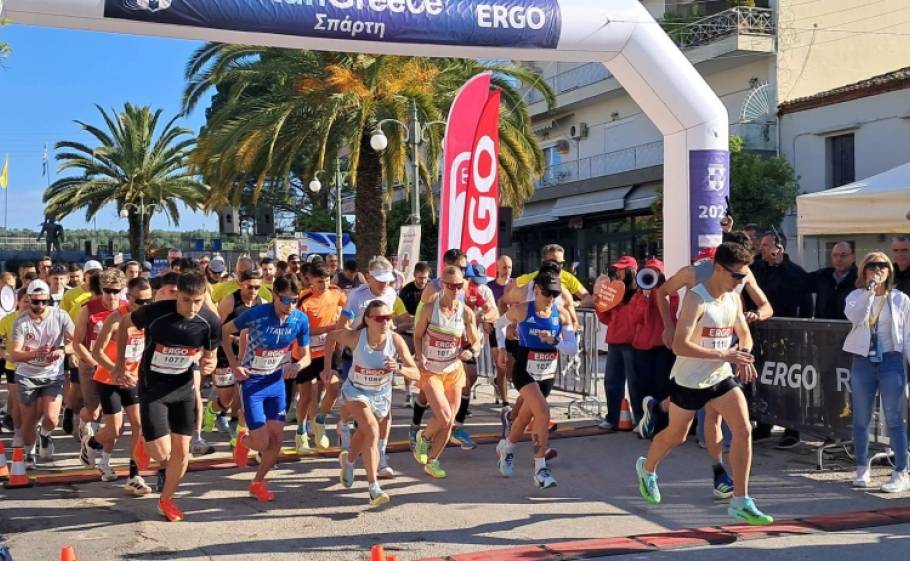 &Alpha;&nu;έ&beta;&alpha;&sigma;&epsilon; &tau;&omicron;&nu; &pi;ή&chi;&eta; &mu;&epsilon; &tau;&omicron; &beta;&lambda;έ&mu;&mu;&alpha; &sigma;&tau;&omicron; &mu;έ&lambda;&lambda;&omicron;&nu; &tau;&omicron; 2o Run Greece &tau;&eta;&sigmaf; &Sigma;&pi;ά&rho;&tau;&eta;&sigmaf;