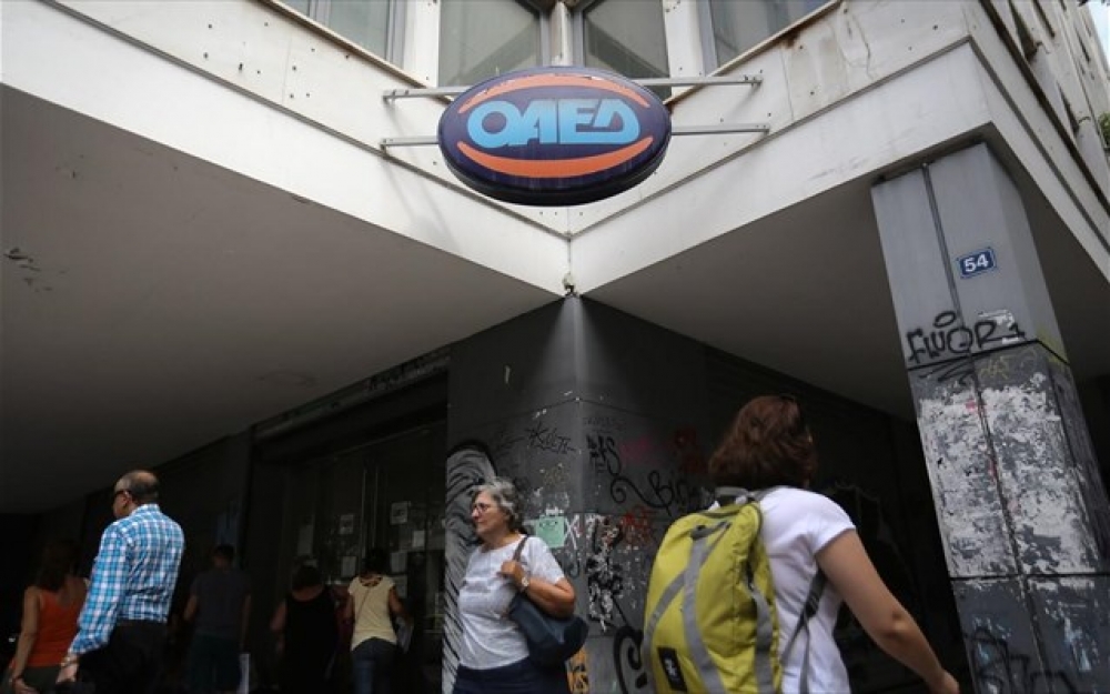 &Tau;&eta;&nu; &Tau;&epsilon;&tau;ά&rho;&tau;&eta; &xi;&epsilon;&kappa;&iota;&nu;&omicron;ύ&nu; &omicron;&iota; &alpha;&iota;&tau;ή&sigma;&epsilon;&iota;&sigmaf; &epsilon;&pi;&iota;&chi;&epsilon;&iota;&rho;ή&sigma;&epsilon;&omega;&nu; &gamma;&iota;&alpha; ά&nu;&epsilon;&rho;&gamma;&omicron;&upsilon;&sigmaf; &nu;έ&omicron;&upsilon;&sigmaf;