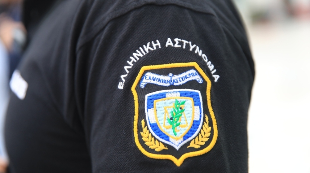 124 &pi;&rho;&omicron;&sigma;&lambda;ή&psi;&epsilon;&iota;&sigmaf; &mu;&epsilon; &alpha;&pi;&omicron;&lambda;&upsilon;&tau;ή&rho;&iota;&omicron; &lambda;&upsilon;&kappa;&epsilon;ί&omicron;&upsilon; &sigma;&tau;&eta;&nu; &Epsilon;&Lambda;&Alpha;&Sigma;