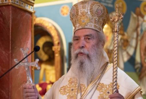 Πρόγραμμα λειτουργιών του Μητροπολίτη Ευσταθίου κατά τη Σαρακοστή