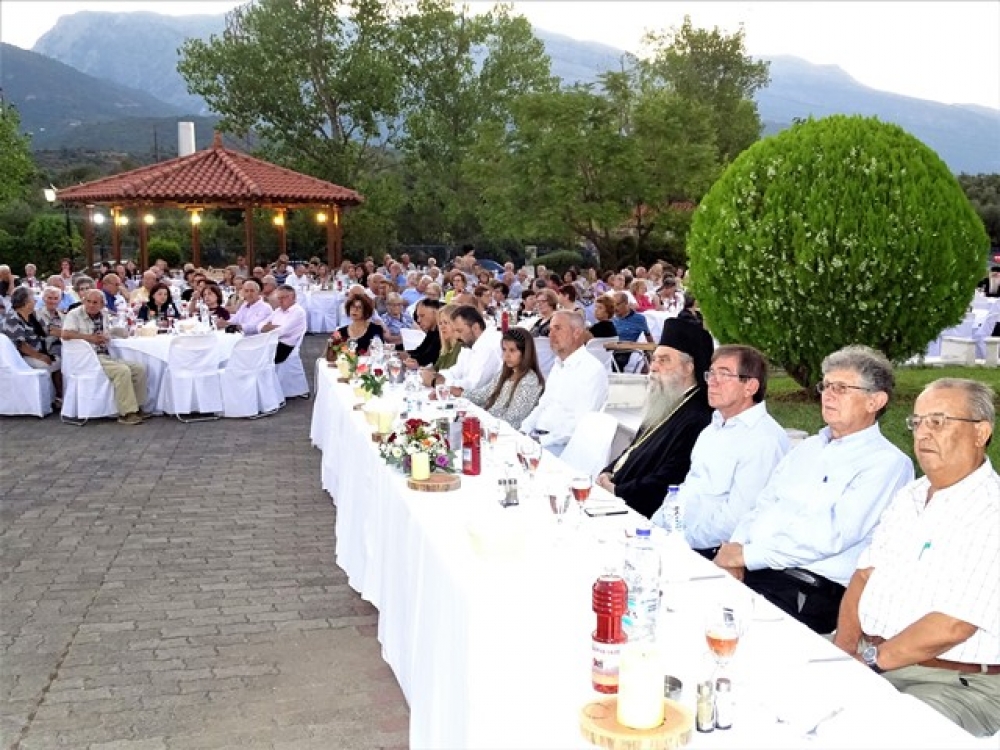 &Sigma;&eta;&mu;&alpha;&nu;&tau;&iota;&kappa;ή &delta;&omega;&rho;&epsilon;ά &tau;&omega;&nu; &omicron;&mu;&omicron;&gamma;&epsilon;&nu;ώ&nu; &pi;&rho;&omicron;&sigmaf; &tau;&omicron; Ά&sigma;&upsilon;&lambda;&omicron; &Alpha;&nu;&iota;ά&tau;&omega;&nu; &Sigma;&pi;ά&rho;&tau;&eta;&sigmaf;