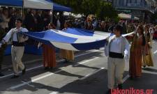 Παρέλαση στη Σπάρτη: Τιμή και υπερηφάνια για την Επέτειο της 28ης Οκτωβρίου