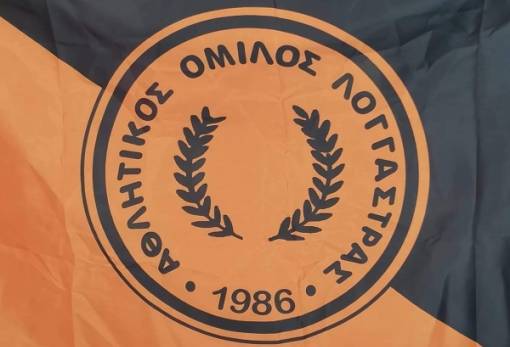 Κατεβαίνει κανονικά στη Β΄ Κατηγορία   ο ΑΟ Λογγάστρας