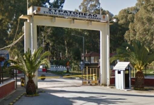 «Στην Υπηρεσία του Στρατού και της Πατρίδας»: Βιβλίο-σταθμός για το ΚΕΕΜ  με συγγραφείς τους στρατευμένους