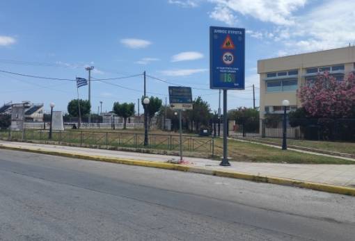 Έρχονται 6 νέες σύγχρονες «έξυπνες» διαβάσεις στον Δ. Ευρώτα