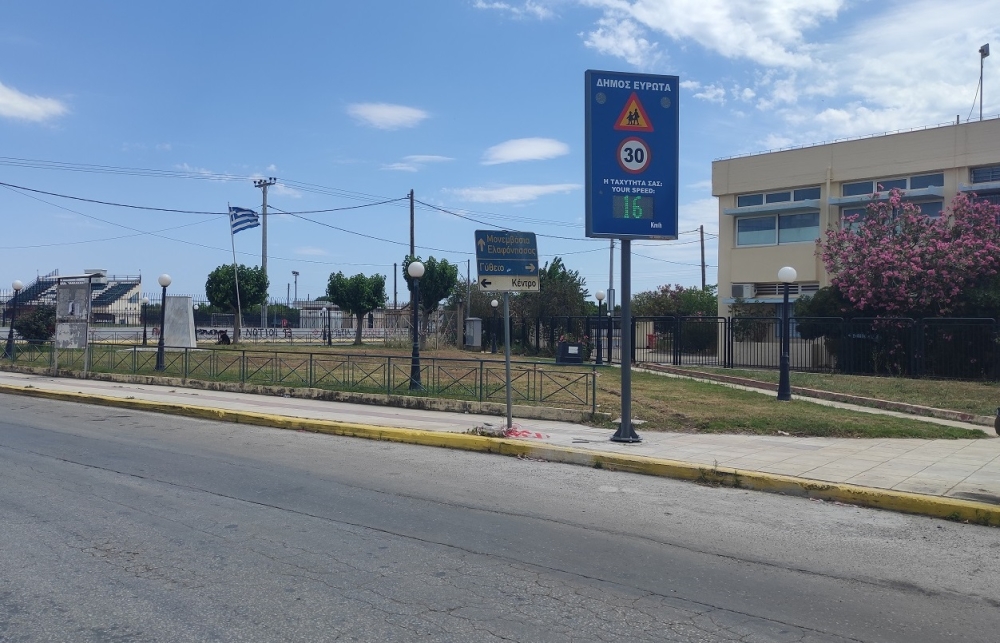 Έ&rho;&chi;&omicron;&nu;&tau;&alpha;&iota; 6 &nu;έ&epsilon;&sigmaf; &sigma;ύ&gamma;&chi;&rho;&omicron;&nu;&epsilon;&sigmaf; &laquo;έ&xi;&upsilon;&pi;&nu;&epsilon;&sigmaf;&raquo; &delta;&iota;&alpha;&beta;ά&sigma;&epsilon;&iota;&sigmaf; &sigma;&tau;&omicron;&nu; &Delta;. &Epsilon;&upsilon;&rho;ώ&tau;&alpha;