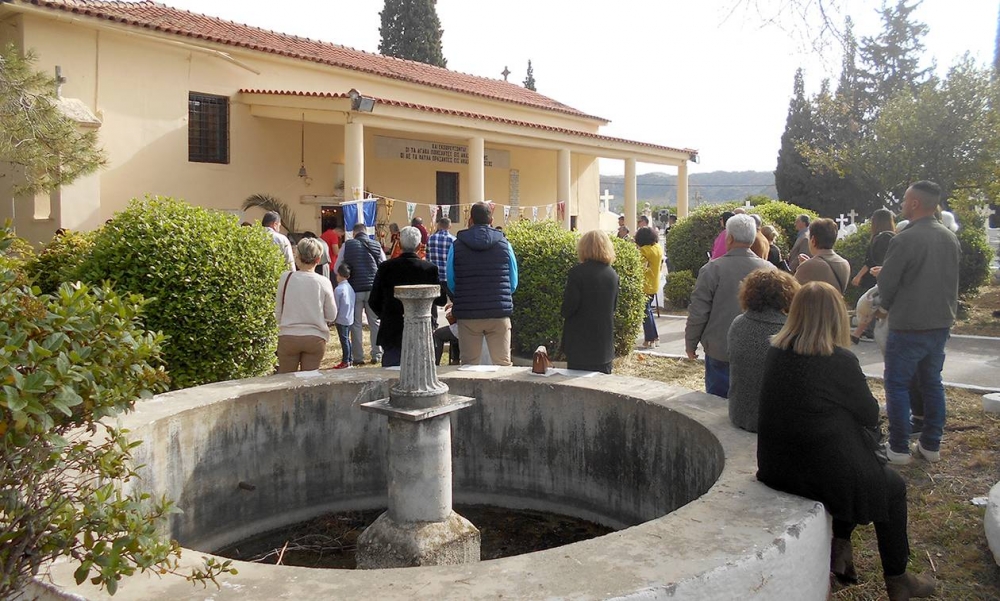 Η γιορτή του Αι- Γιώργη Ψυχικού