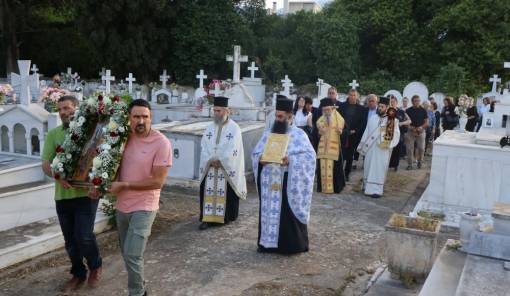 &Pi;&rho;&omicron;&sigma;&epsilon;&upsilon;&chi;ή&theta;&eta;&kappa;&alpha;&nu; &epsilon;&upsilon;&lambda;&alpha;&beta;&iota;&kappa;ά &gamma;&iota;&alpha; &tau;&omicron;&upsilon;&sigmaf; &kappa;&epsilon;&kappa;&omicron;&iota;&mu;&eta;&mu;έ&nu;&omicron;&upsilon;&sigmaf; &sigma;&tau;&omicron; &Alpha;&rsquo; &Kappa;&omicron;&iota;&mu;&eta;&tau;ή&rho;&iota;&omicron; &Sigma;&pi;ά&rho;&tau;&eta;&sigmaf;