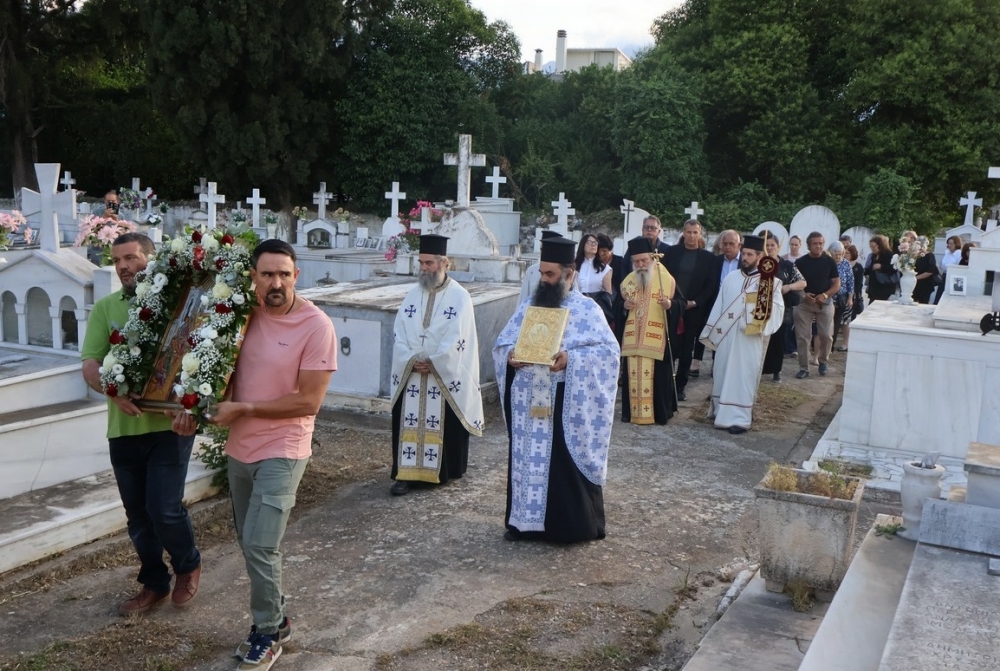 &Pi;&rho;&omicron;&sigma;&epsilon;&upsilon;&chi;ή&theta;&eta;&kappa;&alpha;&nu; &epsilon;&upsilon;&lambda;&alpha;&beta;&iota;&kappa;ά &gamma;&iota;&alpha; &tau;&omicron;&upsilon;&sigmaf; &kappa;&epsilon;&kappa;&omicron;&iota;&mu;&eta;&mu;έ&nu;&omicron;&upsilon;&sigmaf; &sigma;&tau;&omicron; &Alpha;&rsquo; &Kappa;&omicron;&iota;&mu;&eta;&tau;ή&rho;&iota;&omicron; &Sigma;&pi;ά&rho;&tau;&eta;&sigmaf;