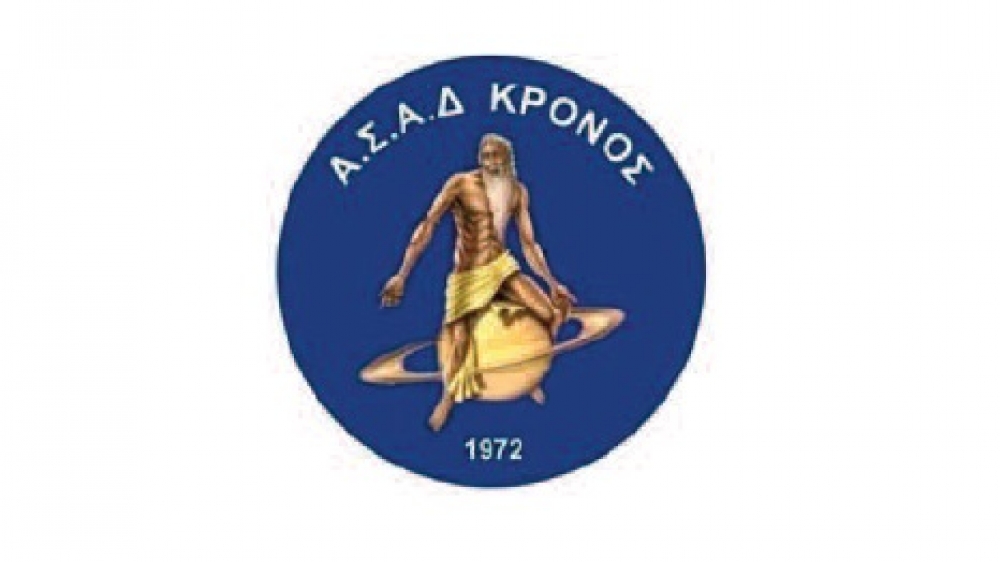 &Chi;&omicron;&rho;&omicron;&epsilon;&sigma;&pi;&epsilon;&rho;ί&delta;&alpha; &tau;&omicron;&upsilon; &Kappa;&rho;ό&nu;&omicron;&upsilon; &Alpha;&gamma;ί&omicron;&upsilon; &Delta;&eta;&mu;&eta;&tau;&rho;ί&omicron;&upsilon;