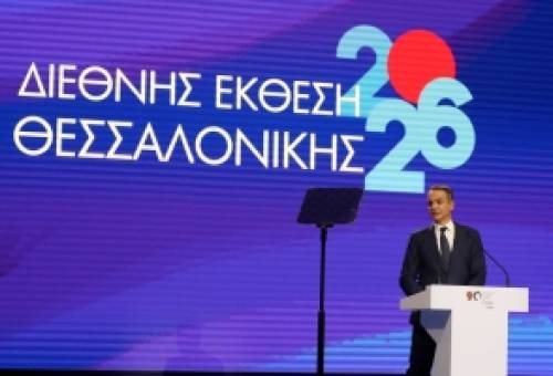 «Συμφωνία προόδου κι ευημερίας» κατέθεσε ο Μητσοτάκης