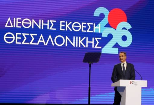 «Συμφωνία προόδου κι ευημερίας» κατέθεσε ο Μητσοτάκης