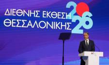 &laquo;&Sigma;&upsilon;&mu;&phi;&omega;&nu;ί&alpha; &pi;&rho;&omicron;ό&delta;&omicron;&upsilon; &kappa;&iota; &epsilon;&upsilon;&eta;&mu;&epsilon;&rho;ί&alpha;&sigmaf;&raquo; &kappa;&alpha;&tau;έ&theta;&epsilon;&sigma;&epsilon; &omicron; &Mu;&eta;&tau;&sigma;&omicron;&tau;ά&kappa;&eta;&sigmaf;