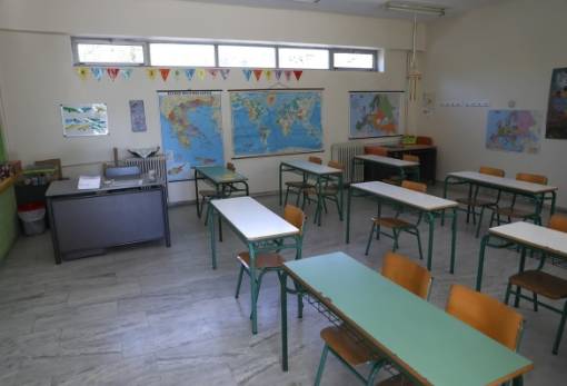 Αποστολή απειλητικών email για βόμβες σε σχολεία της Αττικής