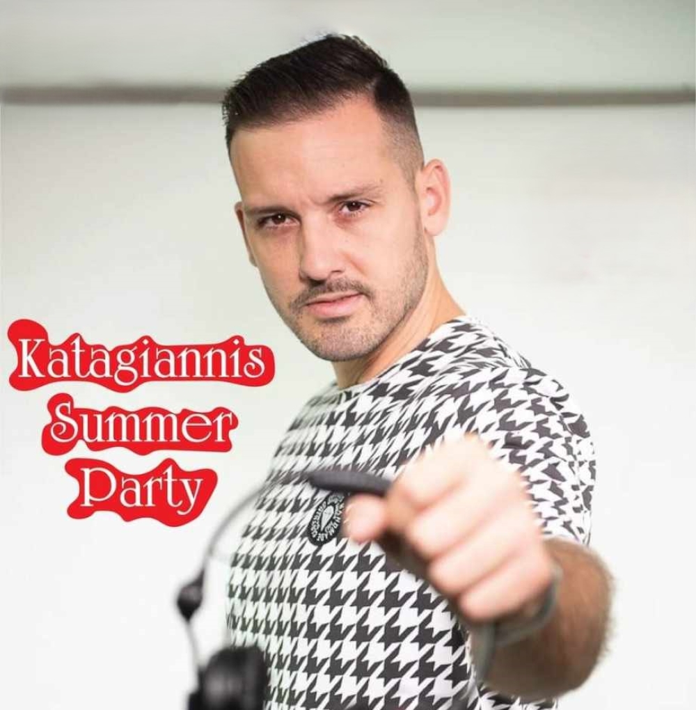 &Kappa;&alpha;&lambda;&omicron;&kappa;&alpha;&iota;&rho;&iota;&nu;ή &beta;&rho;&alpha;&delta;&iota;ά &sigma;&tau;&omicron;&nu; &Kappa;&alpha;&tau;&alpha;&gamma;&iota;ά&nu;&nu;&eta;