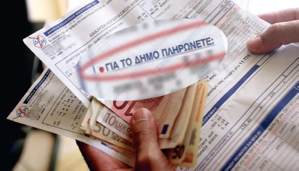 «Ανάψανε τα τέλια» για το 30άρι στα δημοτικά τέλη της Σπάρτης