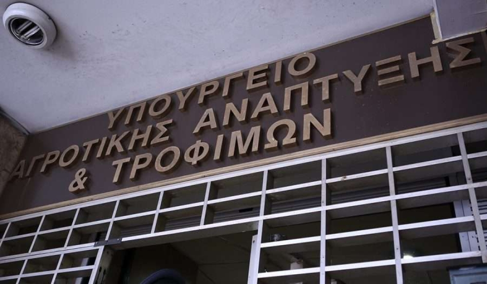 &Sigma;&upsilon;&nu;ά&nu;&tau;&eta;&sigma;&eta; &Upsilon;&Pi;&Alpha;&Alpha;&Tau; &mu;&epsilon; &beta;&iota;&omicron;&kappa;&alpha;&lambda;&lambda;&iota;&epsilon;&rho;&gamma;&eta;&tau;έ&sigmaf; &gamma;&iota;&alpha; &pi;&alpha;&rho;&alpha;&tau;&upsilon;&pi;ί&epsilon;&sigmaf; &sigma;&tau;&omicron;&nu; &kappa;&lambda;ά&delta;&omicron; &kappa;&alpha;&iota; &epsilon;&pi;&iota;&delta;&omicron;&tau;ή&sigma;&epsilon;&iota;&sigmaf; &Omicron;&Pi;&Epsilon;&Kappa;&Epsilon;&Pi;&Epsilon;