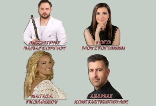 Τελευταίο γλέντι της χρονιάς με υπογραφή «Σκουληκοκρασά» στην Πελλάνα