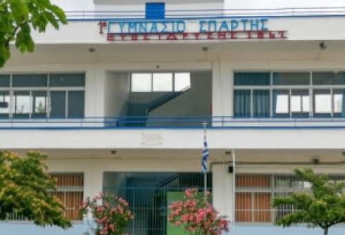 Προσωρινή αναστολή λειτουργίας του 1ου Γυμνασίου Σπάρτης, μετά από προσεισμικό έλεγχο