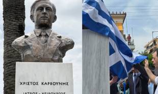 &laquo;&Epsilon;&sigma;&alpha;&epsilon;ί &pi;&alpha;&rho;ώ&nu;&raquo; &sigma;&tau;&eta; &Sigma;&pi;ά&rho;&tau;&eta; &omicron; &Chi;&rho;ή&sigma;&tau;&omicron;&sigmaf; &Kappa;&alpha;&rho;&beta;&omicron;ύ&nu;&eta;&sigmaf;