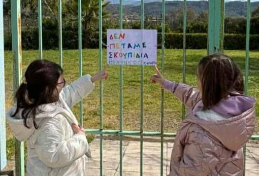 Μικροί πολίτες, μεγάλα μηνύματα: Το 8ο Νηπιαγωγείο Σπάρτης δίνει παράδειγμα για ένα καθαρό αύριο