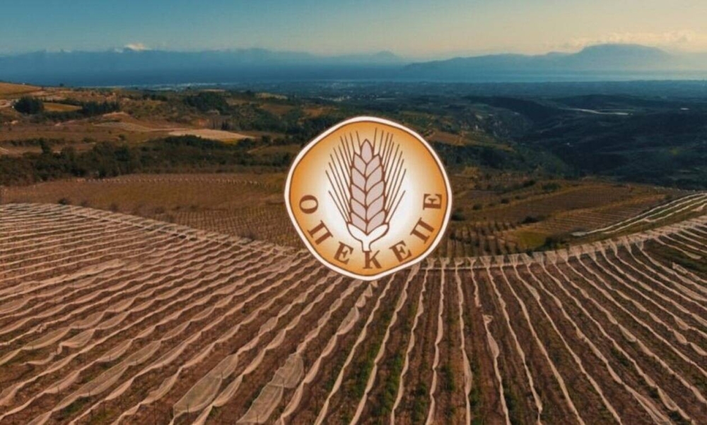 &Omicron;&Pi;&Epsilon;&Kappa;&Epsilon;&Pi;&Epsilon;: Έ&omega;&sigmaf; 31 &Mu;&alpha;ΐ&omicron;&upsilon; &eta; &kappa;&alpha;&tau;&alpha;&chi;ώ&rho;&iota;&sigma;&eta; &pi;&omicron;&sigma;&omicron;&tau;ή&tau;&omega;&nu; &gamma;&iota;&alpha; &tau;&iota;&sigmaf; &sigma;&upsilon;&nu;&delta;&epsilon;&delta;&epsilon;&mu;έ&nu;&epsilon;&sigmaf; &epsilon;&nu;&iota;&sigma;&chi;ύ&sigma;&epsilon;&iota;&sigmaf;