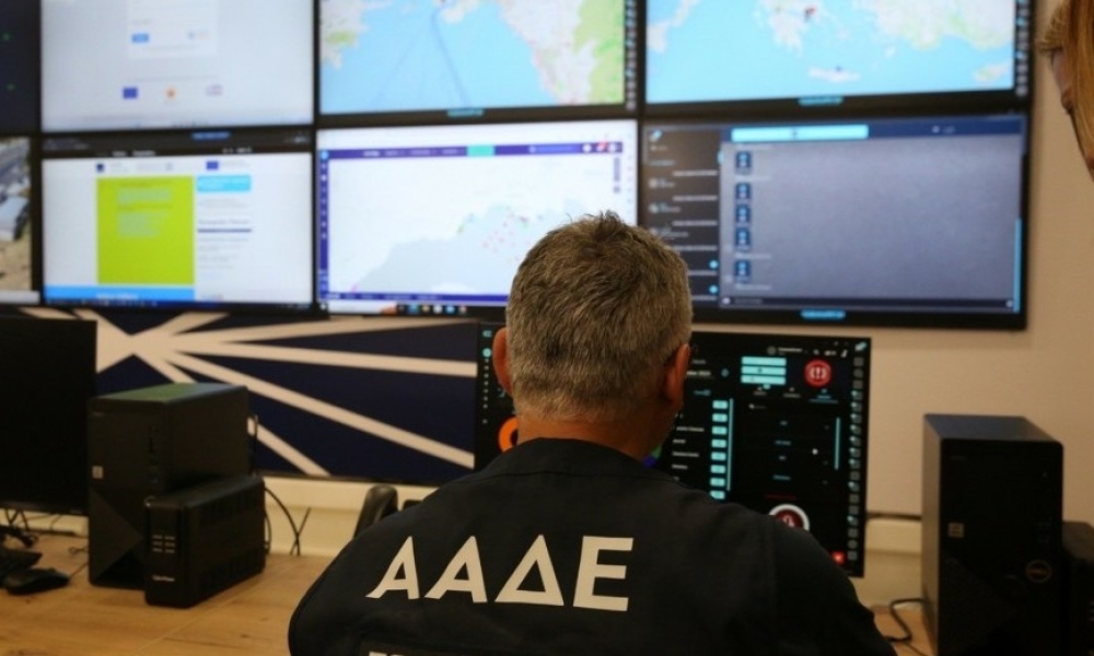 Όταν η Τεχνητή Νοημοσύνη «ξεσκεπάζει» τους φοροφυγάδες