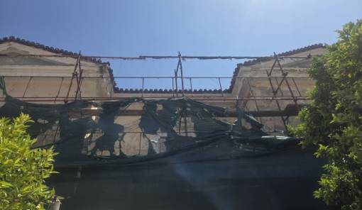 &Epsilon;&nu;&tau;&omicron;&lambda;ή &delta;&iota;&alpha;&gamma;&omega;&nu;&iota;&sigma;&mu;&omicron;ύ &gamma;&iota;&alpha; &tau;&omicron; &pi;&alpha;&lambda;&alpha;&iota;ό &Pi;&rho;&omega;&tau;&omicron;&delta;&iota;&kappa;&epsilon;ί&omicron; &Sigma;&pi;ά&rho;&tau;&eta;&sigmaf;