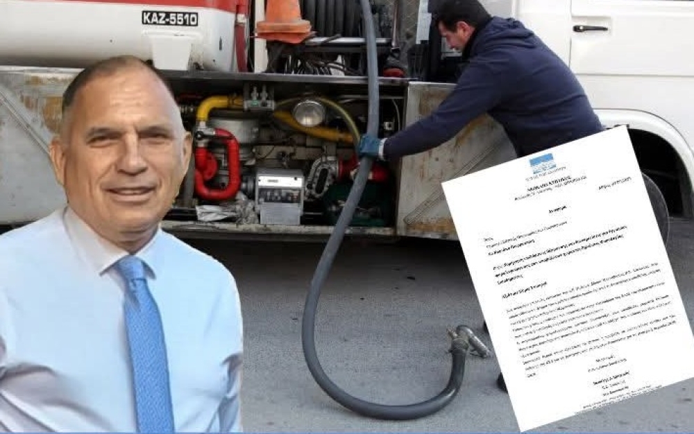 &Delta;&iota;&epsilon;&upsilon;&kappa;&rho;&iota;&nu;ί&sigma;&epsilon;&iota;&sigmaf; &gamma;&iota;&alpha; &tau;&omicron; &epsilon;&pi;ί&delta;&omicron;&mu;&alpha; &theta;έ&rho;&mu;&alpha;&nu;&sigma;&eta;&sigmaf; &zeta;&eta;&tau;&epsilon;ί &mu;&epsilon; &alpha;&nu;&alpha;&phi;&omicron;&rho;ά &sigma;&tau;&omicron; &Upsilon;&Pi;&Omicron;&Iota;&Kappa; &omicron; &Kappa;&rho;&eta;&tau;&iota;&kappa;ό&sigmaf;