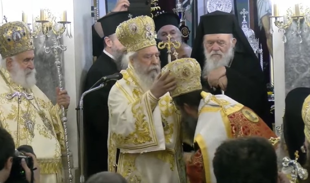 &Chi;&epsilon;&iota;&rho;&omicron;&tau;&omicron;&nu;ή&theta;&eta;&kappa;&epsilon; &Epsilon;&pi;ί&sigma;&kappa;&omicron;&pi;&omicron;&sigmaf; &Lambda;&alpha;&kappa;&epsilon;&delta;&alpha;&iota;&mu;&omicron;&nu;ί&alpha;&sigmaf; &omicron; &Theta;&epsilon;ό&phi;&iota;&lambda;&omicron;&sigmaf; &Mu;&alpha;&nu;&tau;&zeta;&alpha;&beta;&rho;ά&kappa;&omicron;&sigmaf; (VIDEO)