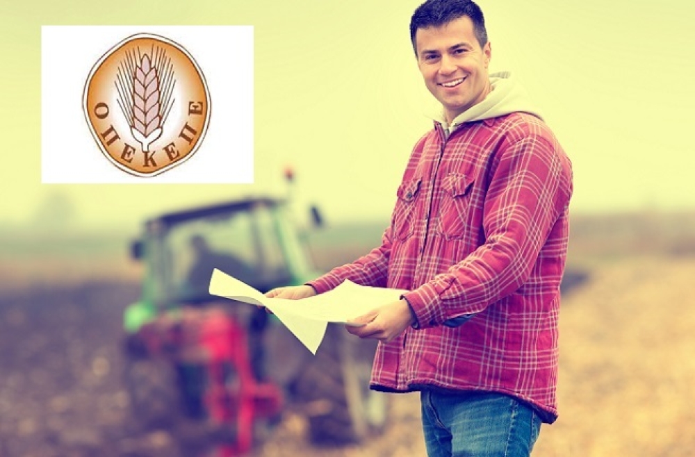 &Pi;&alpha;&rho;ά&tau;&alpha;&sigma;&eta; &gamma;&iota;&alpha; &tau;&eta;&nu; &upsilon;&pi;&omicron;&beta;&omicron;&lambda;ή &Alpha;&Tau;&Alpha;&Kappa; έ&omega;&sigmaf; 30 &Sigma;&epsilon;&pi;&tau;&epsilon;&mu;&beta;&rho;ί&omicron;&upsilon;