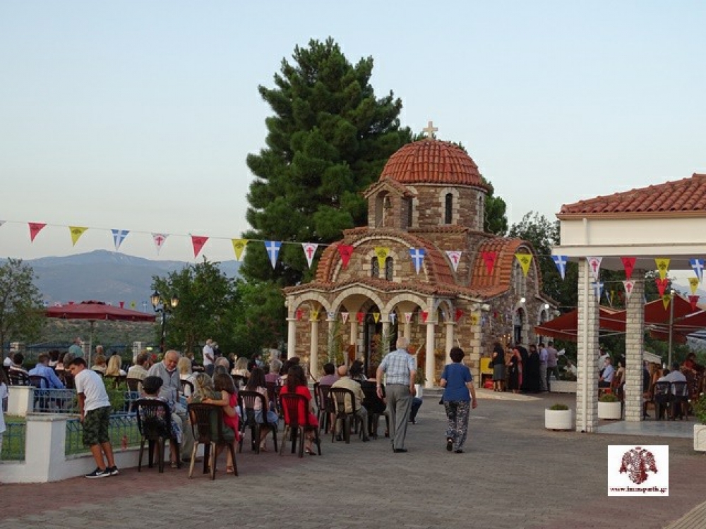 Το Άσυλο Ανιάτων Σπάρτης τίμησε τον προστάτη του Άγιο Παντελεήμονα