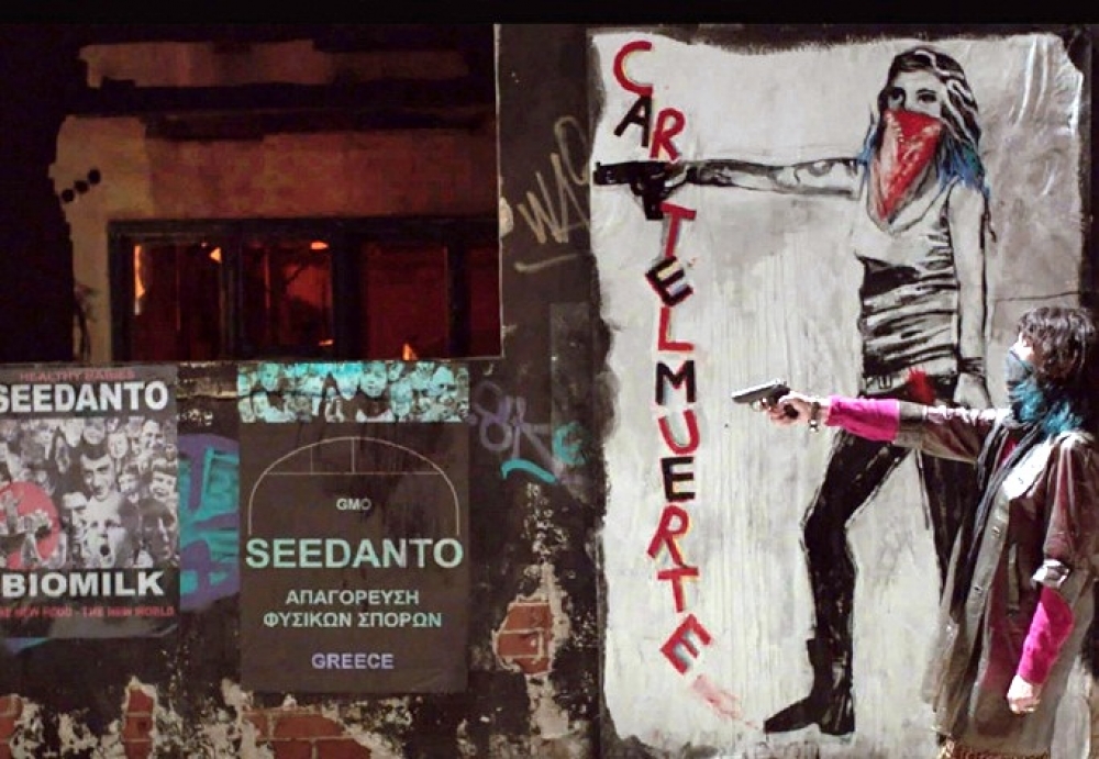 Η ταινία «USSAK» προβάλλεται στην Πνευματική Εστία Σπάρτης