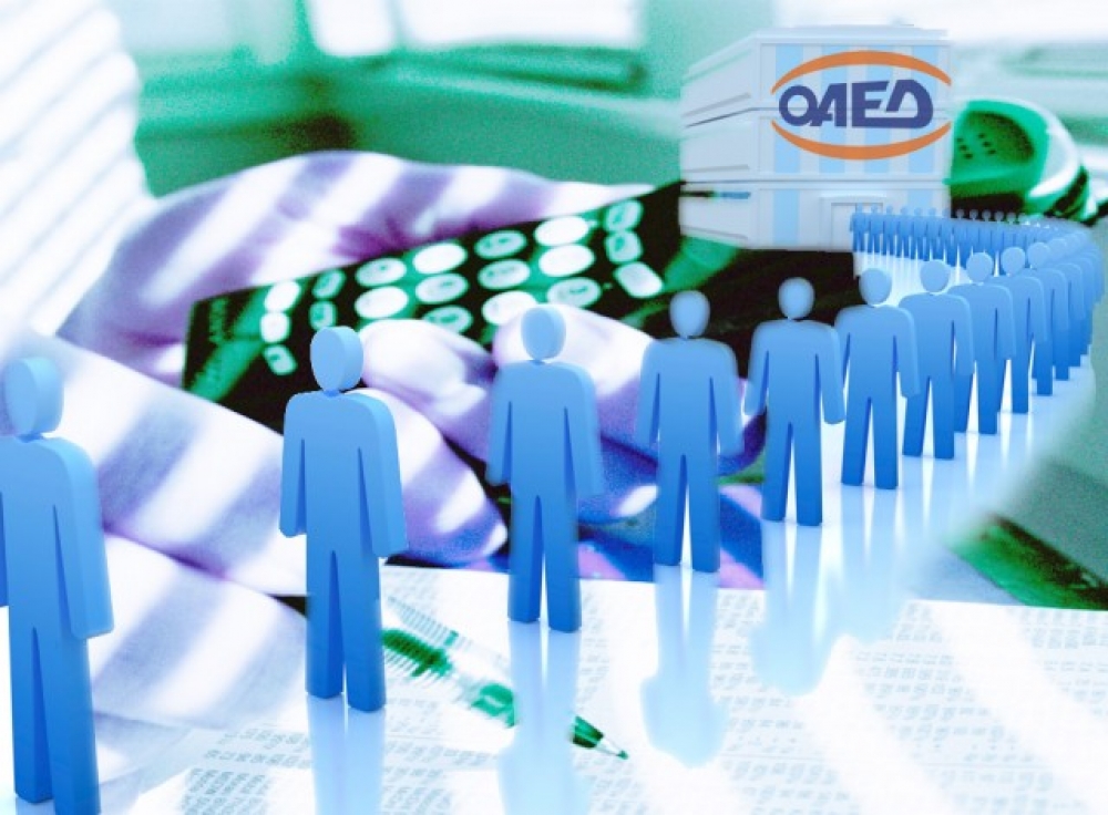 &Theta;έ&sigma;&epsilon;&iota;&sigmaf; &epsilon;&rho;&gamma;&alpha;&sigma;ί&alpha;&sigmaf; &sigma;&tau;&omicron; &Delta;ή&mu;&omicron; &Epsilon;&upsilon;&rho;ώ&tau;&alpha;
