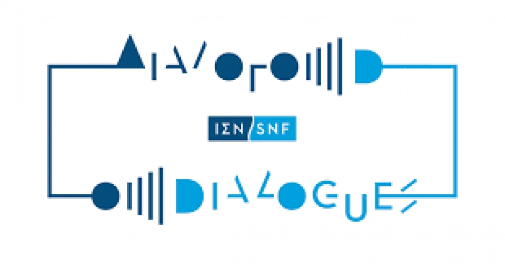 Χρήση Ουσιών: Μια Πανδημία μέσα στην Πανδημία