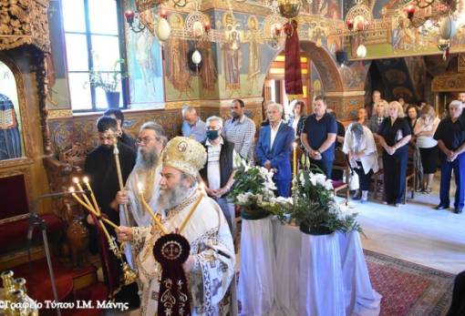 Θεία λειτουργία στην Αρεόπολη από τον Μητροπολίτη Μάνης