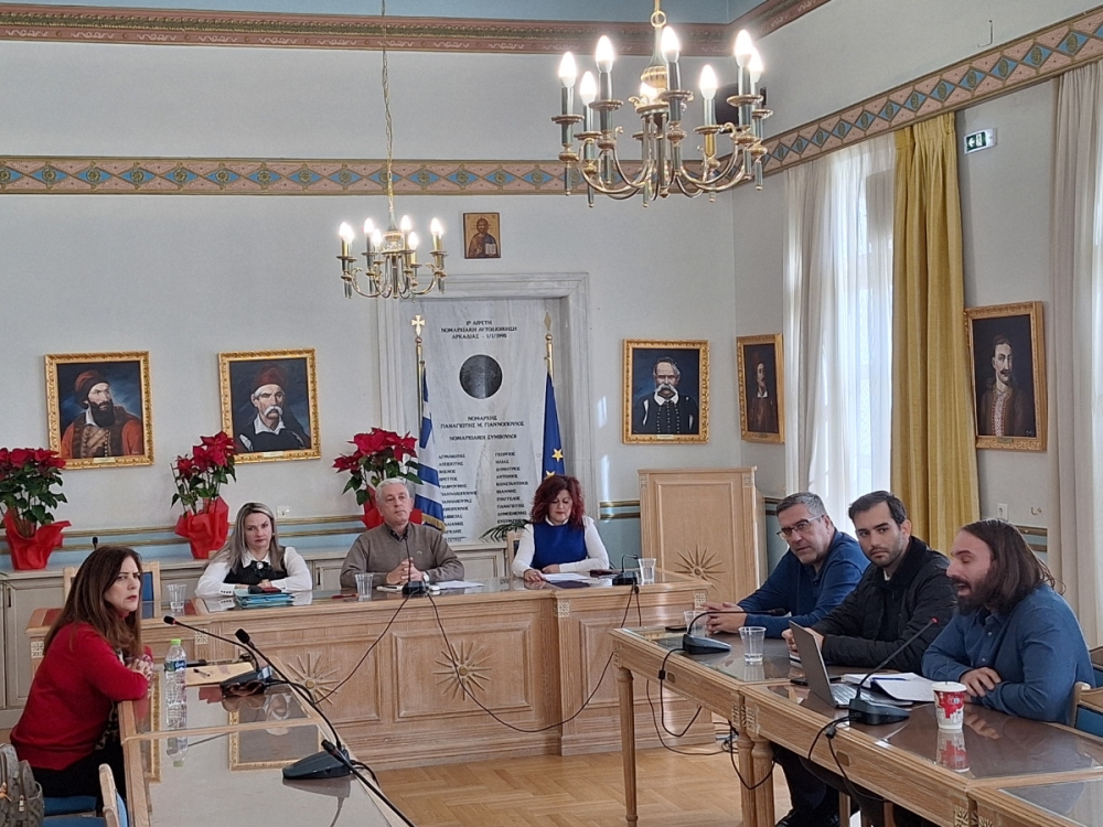 &Sigma;&tau;&rho;&alpha;&tau;&eta;&gamma;&iota;&kappa;ό&sigmaf; &sigma;&chi;&epsilon;&delta;&iota;&alpha;&sigma;&mu;ό&sigmaf; &gamma;&iota;&alpha; &tau;&eta; &phi;&epsilon;&tau;&iota;&nu;ή &tau;&omicron;&upsilon;&rho;&iota;&sigma;&tau;&iota;&kappa;ή &pi;&rho;&omicron;&beta;&omicron;&lambda;ή &tau;&eta;&sigmaf; &Pi;&epsilon;&lambda;&omicron;&pi;&omicron;&nu;&nu;ή&sigma;&omicron;&upsilon;