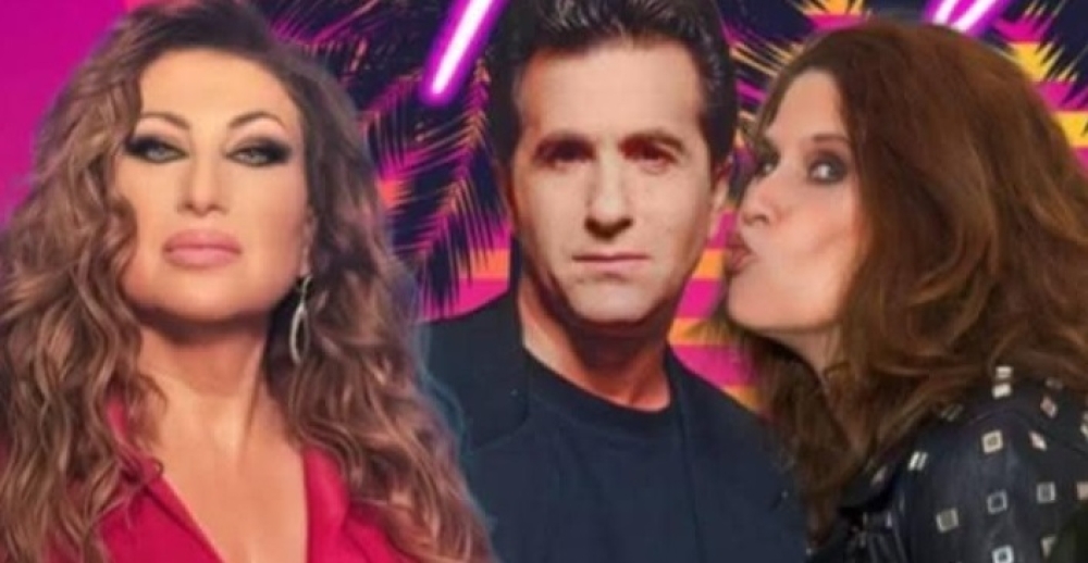 Μπίγαλης-Μαντώ-Πωλίνα στο Γύθειο σε ένα ξέφρενο πάρτι 80’s &amp; 90’s