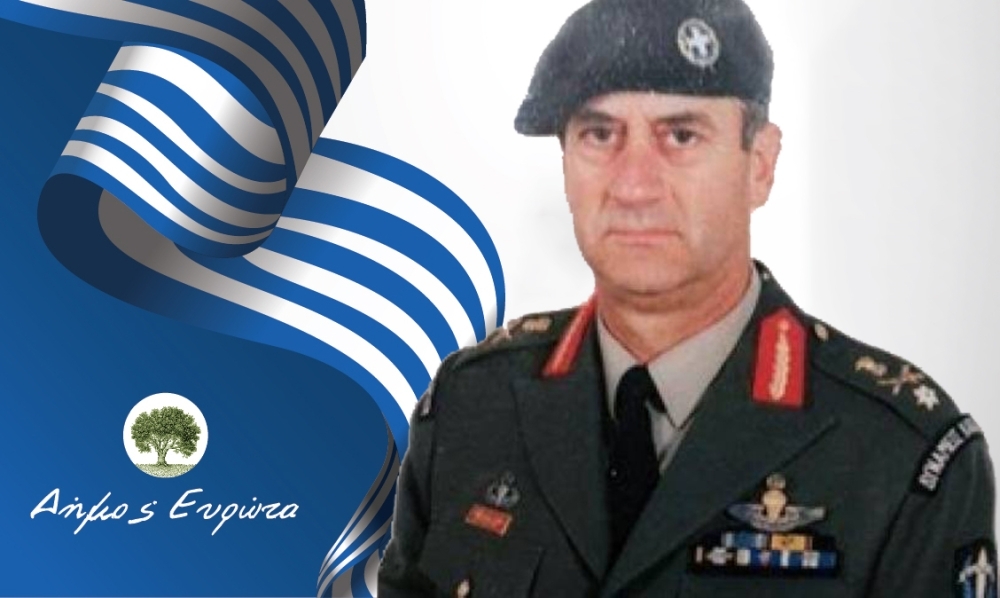 &Alpha;&pi;&omicron;&kappa;&alpha;&lambda;&upsilon;&pi;&tau;ή&rho;&iota;&alpha; &tau;&eta;&sigmaf; &pi;&rho;&omicron;&tau;&omicron;&mu;ή&sigmaf; &tau;&omicron;&upsilon; &eta;&rho;&omega;&iota;&kappa;&omicron;ύ &Sigma;&tau;&rho;&alpha;&tau;&eta;&gamma;&omicron;ύ &Gamma;&lambda;&epsilon;&nu;&tau;&zeta;έ &sigma;&tau;&omicron; Έ&lambda;&omicron;&sigmaf;