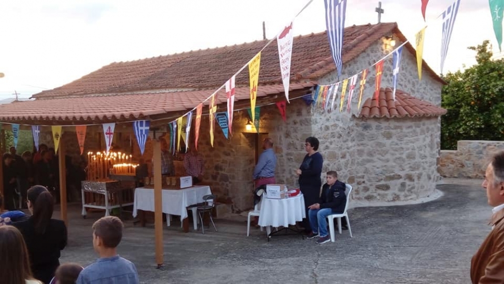 Η εορτή της Ζωοδόχου Πηγής