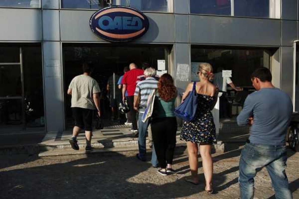 &Alpha;&rho;&chi;έ&sigmaf; &Iota;&omicron;&upsilon;&nu;ί&omicron;&upsilon; &eta; &beta;΄ &phi;ά&sigma;&eta; &tau;&eta;&sigmaf; &kappa;&omicron;&iota;&nu;&omega;&phi;&epsilon;&lambda;&omicron;ύ&sigmaf; &epsilon;&rho;&gamma;&alpha;&sigma;ί&alpha;&sigmaf;
