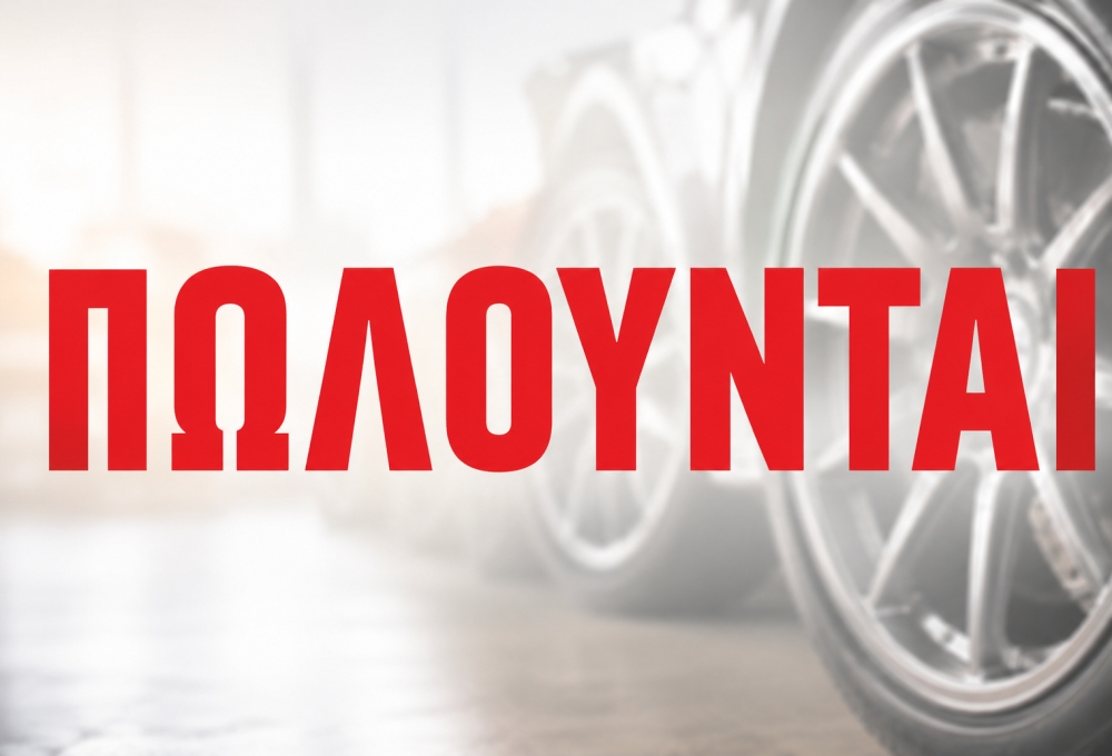 &Epsilon;&upsilon;&kappa;&alpha;&iota;&rho;ί&alpha;: &Pi;&omega;&lambda;&omicron;ύ&nu;&tau;&alpha;&iota; &kappa;&lambda;&omicron;ύ&beta;&alpha; Volkswagen &kappa;&alpha;&iota; &eta;&lambda;&epsilon;&kappa;&tau;&rho;&iota;&kappa;ό &mu;&eta;&chi;&alpha;&nu;ά&kappa;&iota;