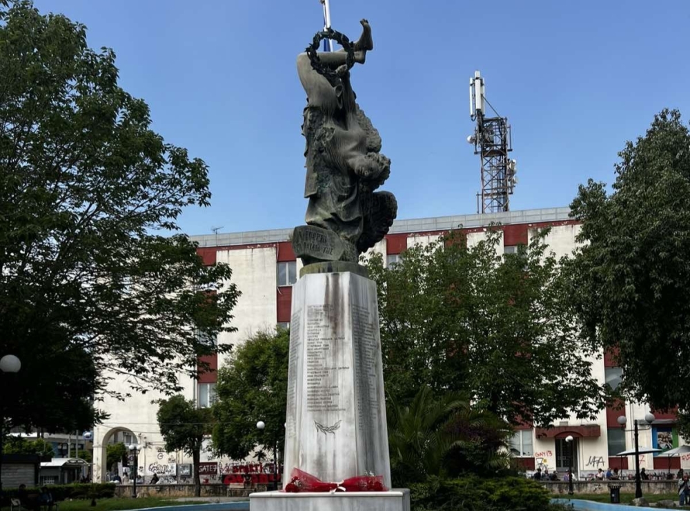&Mu;ή&nu;&upsilon;&mu;&alpha; &mu;&nu;ή&mu;&eta;&sigmaf; &kappa;&alpha;&iota; &alpha;&gamma;ώ&nu;&alpha; &sigma;&tau;&eta;&nu; 81&eta; &epsilon;&pi;έ&tau;&epsilon;&iota;&omicron; &tau;&eta;&sigmaf; &Alpha;&nu;&tau;&iota;&phi;&alpha;&sigma;&iota;&sigma;&tau;&iota;&kappa;ή&sigmaf; &Nu;ί&kappa;&eta;&sigmaf; &tau;&omega;&nu; &Lambda;&alpha;ώ&nu;